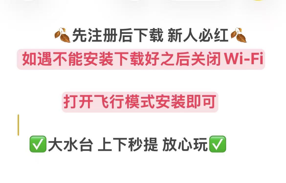 轮播图1